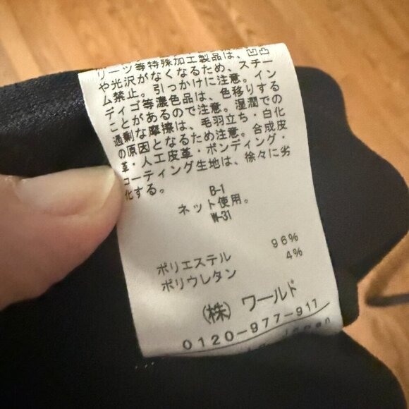 INDIVI by Atsuro Tayama Blue Oversized Blouse Top Japanese Minimalist XL - Picture 5 of 6